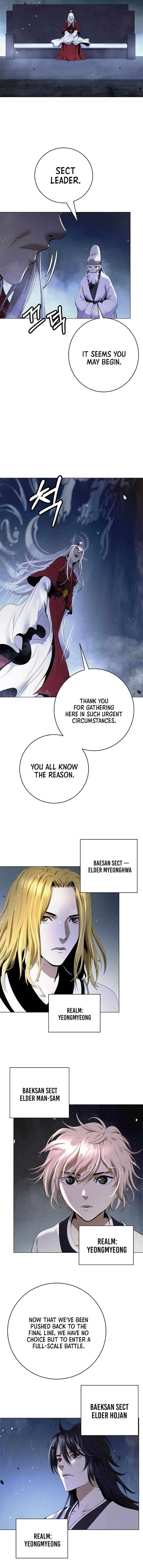 Call of the Spear Chapter 231 - Page 12