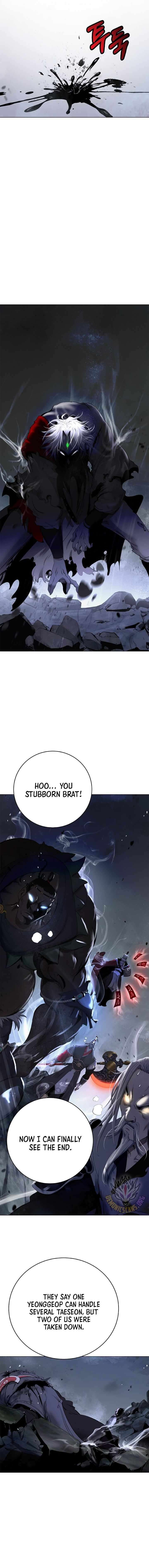 Call of the Spear Chapter 231 - Page 15