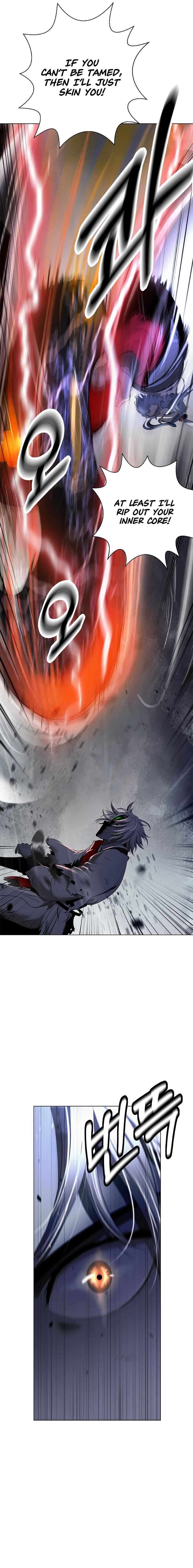 Call of the Spear Chapter 231 - Page 17