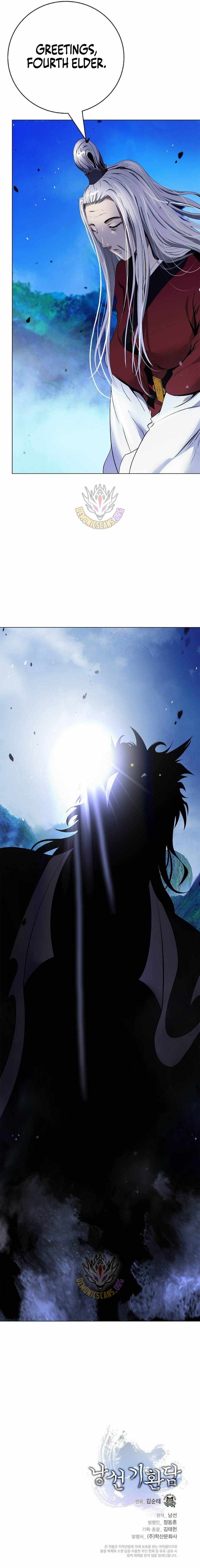 Call of the Spear Chapter 232 - Page 16