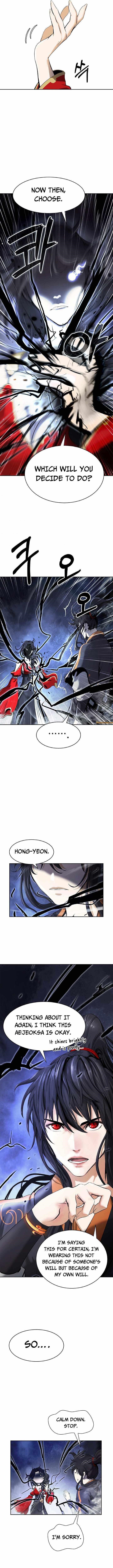 Call of the Spear Chapter 32 - Page 4