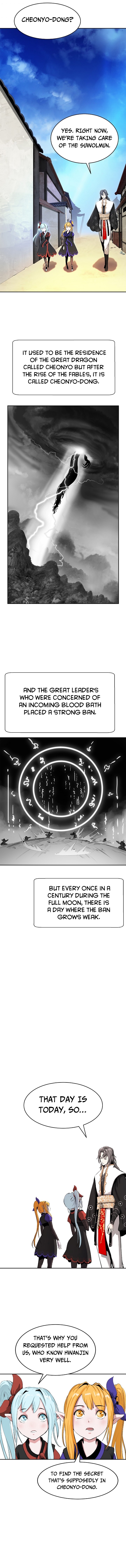 Call of the Spear Chapter 36 - Page 1