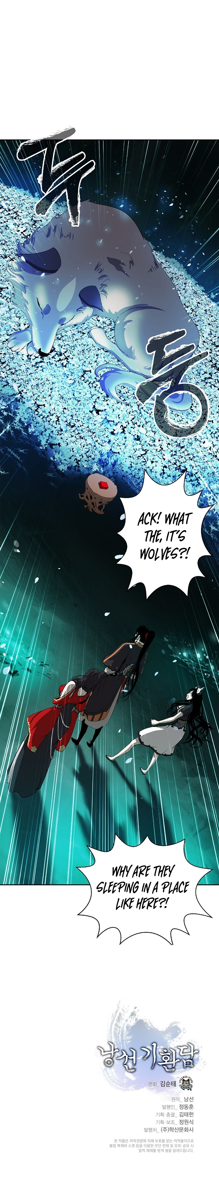 Call of the Spear Chapter 36 - Page 13