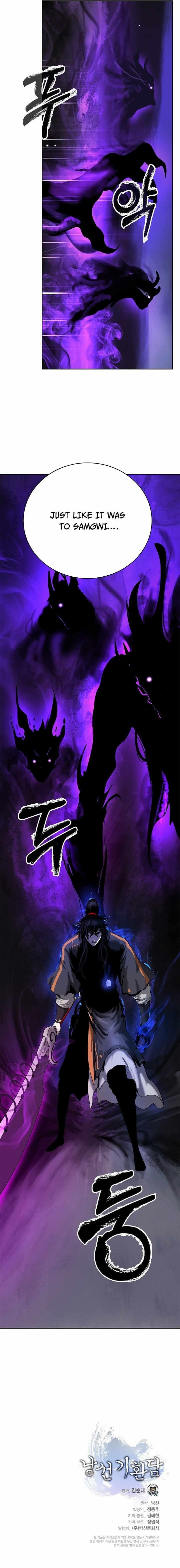 Call of the Spear Chapter 43 - Page 16