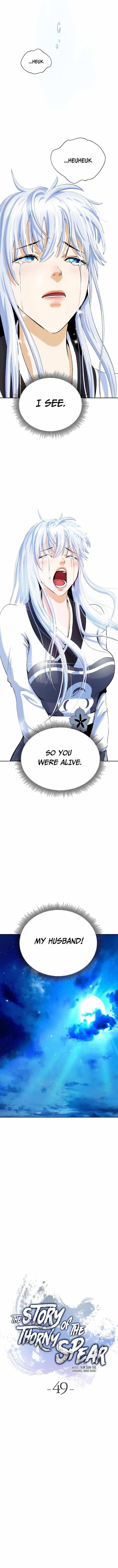 Call of the Spear Chapter 49 - Page 5