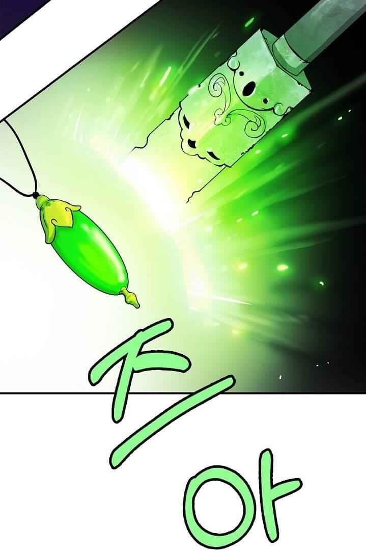 Call of the Spear Chapter 5 - Page 101