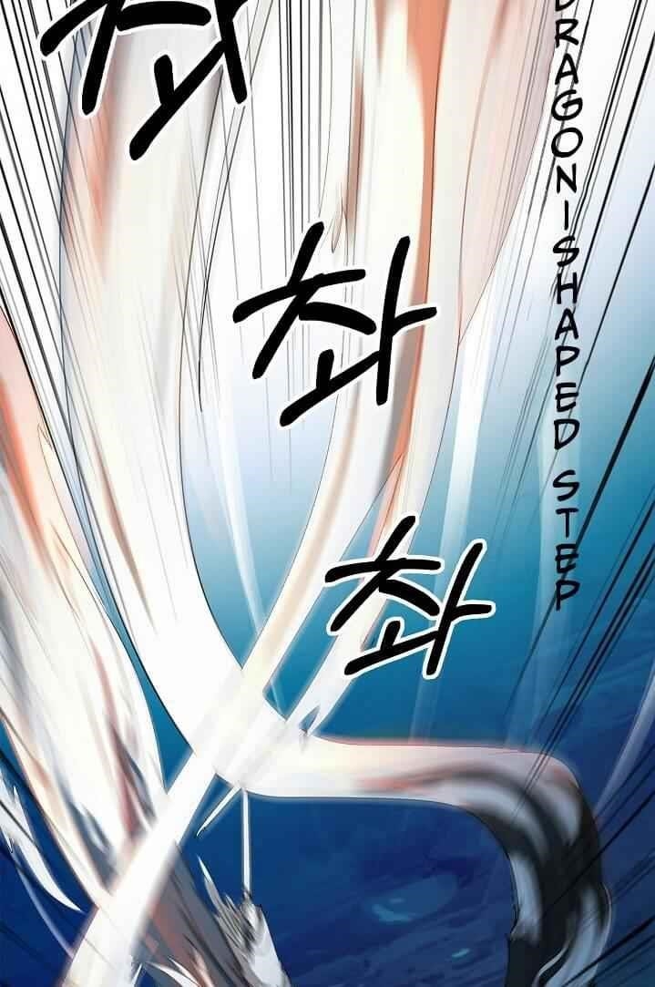 Call of the Spear Chapter 5 - Page 112