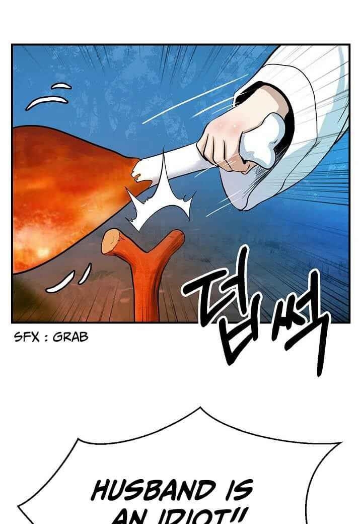 Call of the Spear Chapter 5 - Page 75