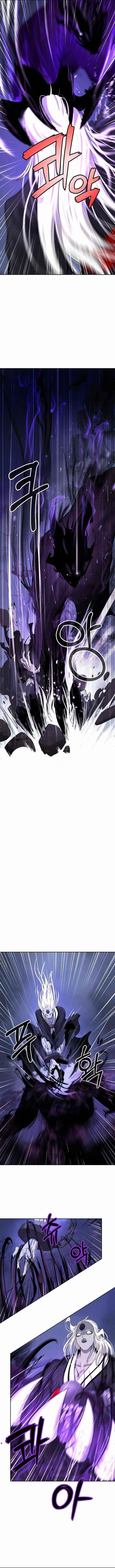 Call of the Spear Chapter 50 - Page 12