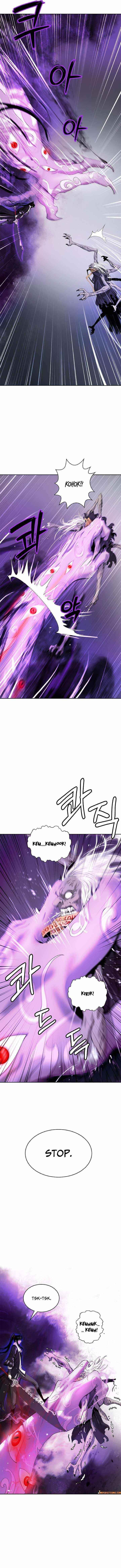 Call of the Spear Chapter 51 - Page 2