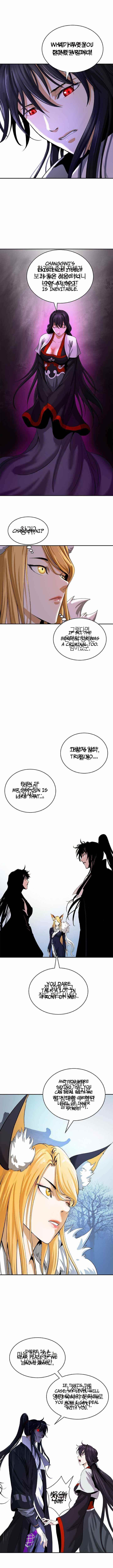 Call of the Spear Chapter 63 - Page 5