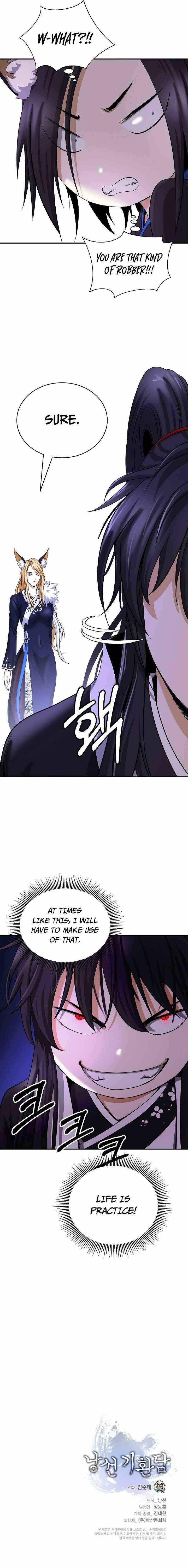 Call of the Spear Chapter 64 - Page 13