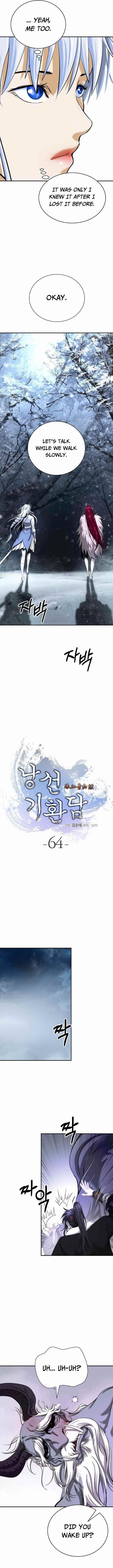 Call of the Spear Chapter 64 - Page 5