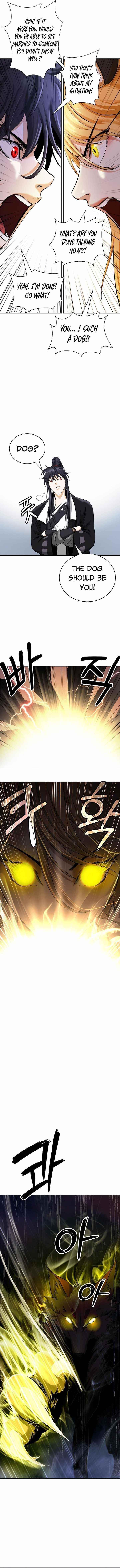 Call of the Spear Chapter 69 - Page 12