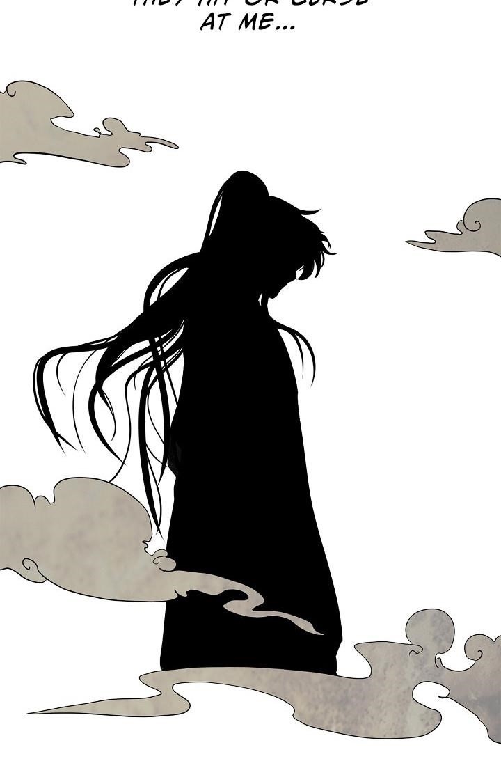 Call of the Spear Chapter 7 - Page 49