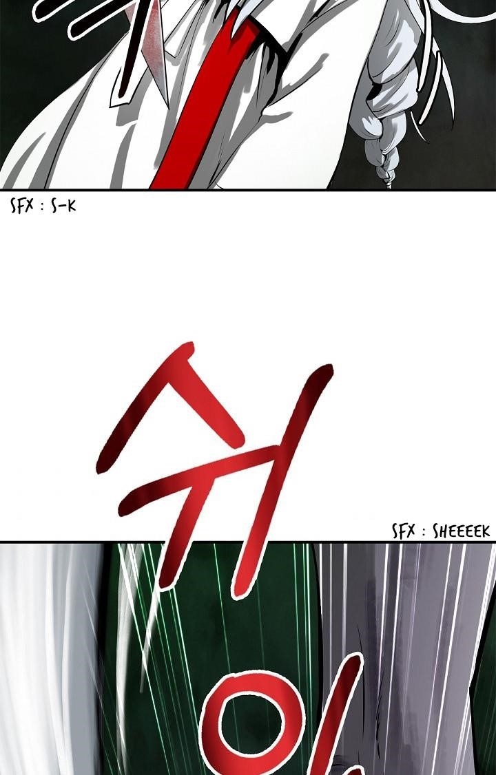 Call of the Spear Chapter 7 - Page 83