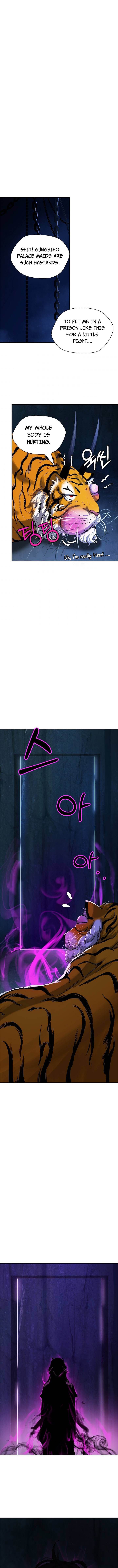 Call of the Spear Chapter 70 - Page 4