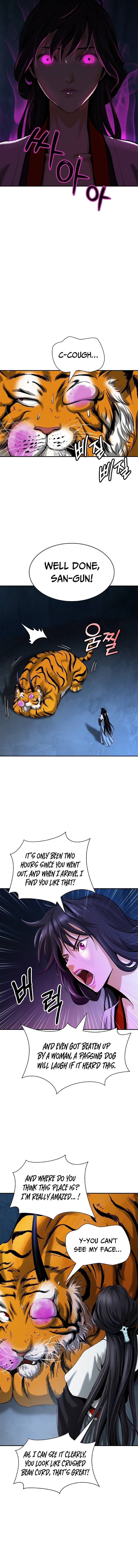 Call of the Spear Chapter 70 - Page 5