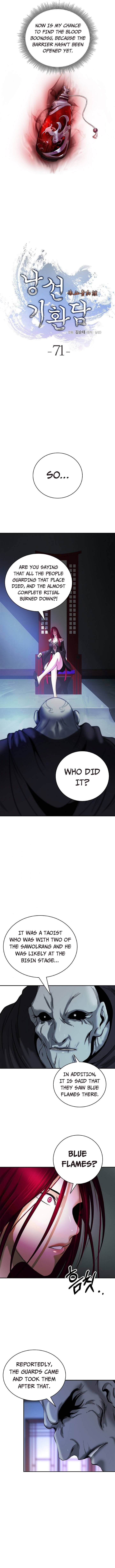 Call of the Spear Chapter 71 - Page 7