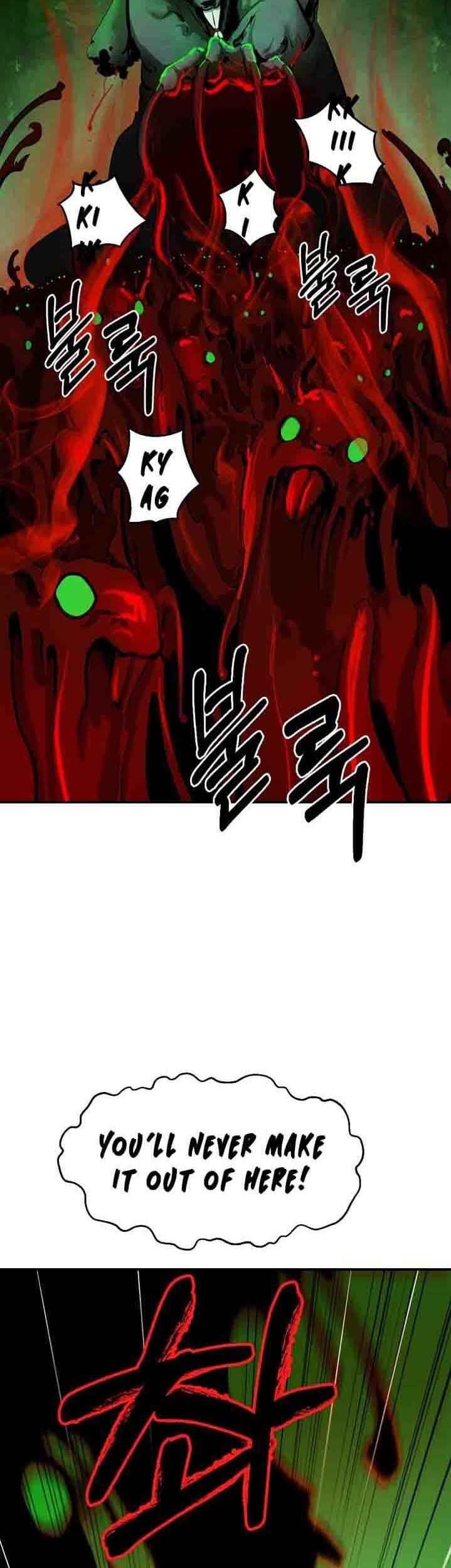 Call of the Spear Chapter 8 - Page 16