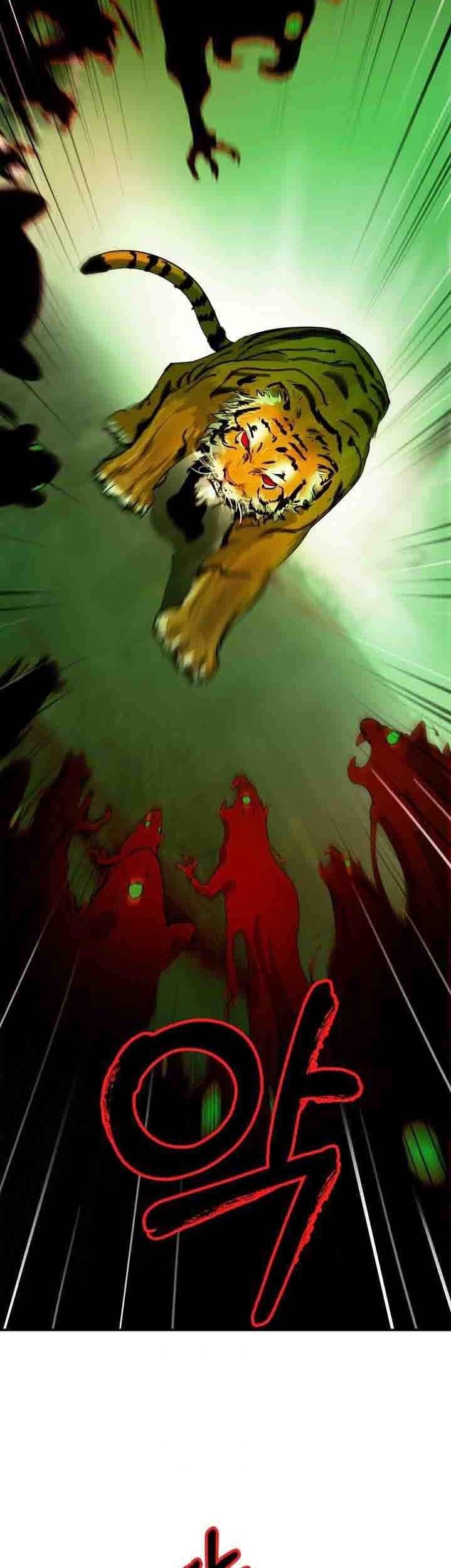 Call of the Spear Chapter 8 - Page 17