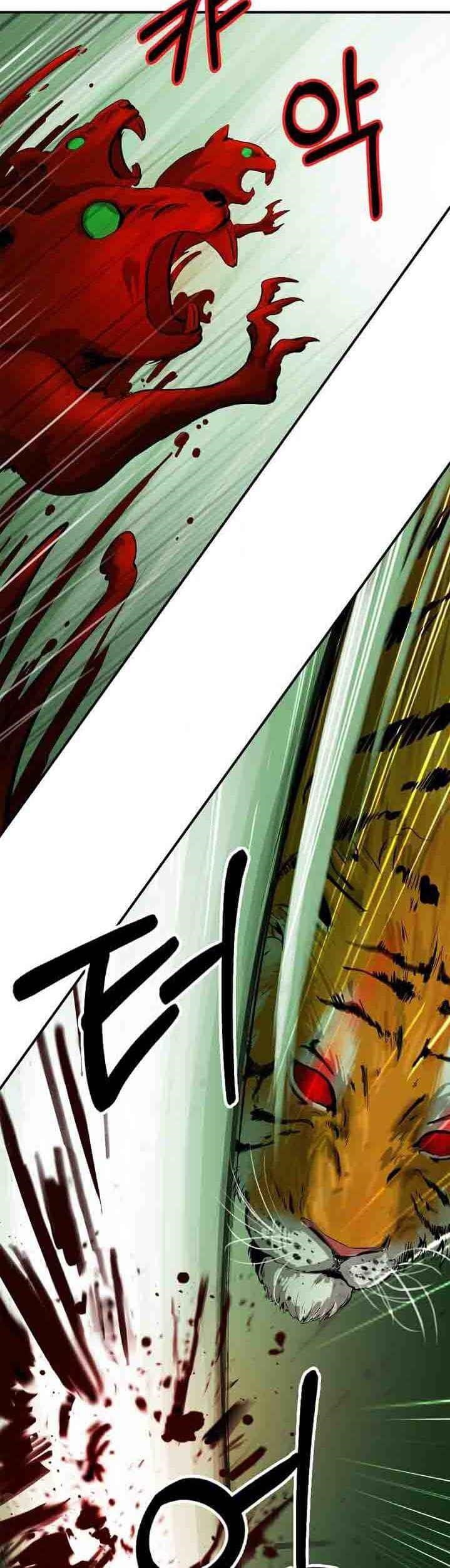 Call of the Spear Chapter 8 - Page 18