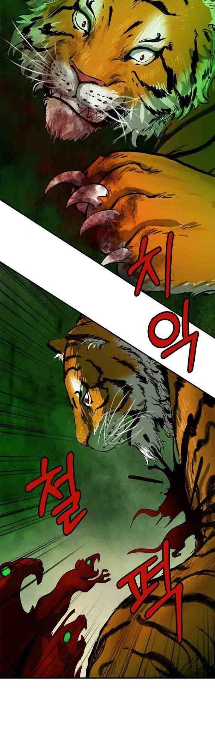 Call of the Spear Chapter 8 - Page 22