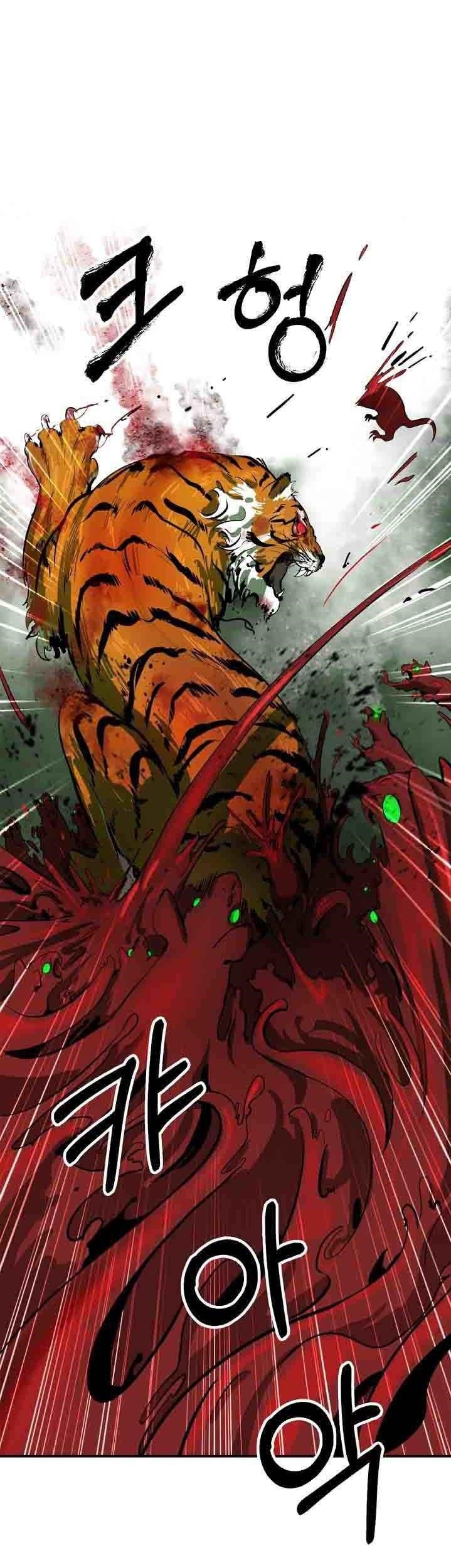 Call of the Spear Chapter 8 - Page 23