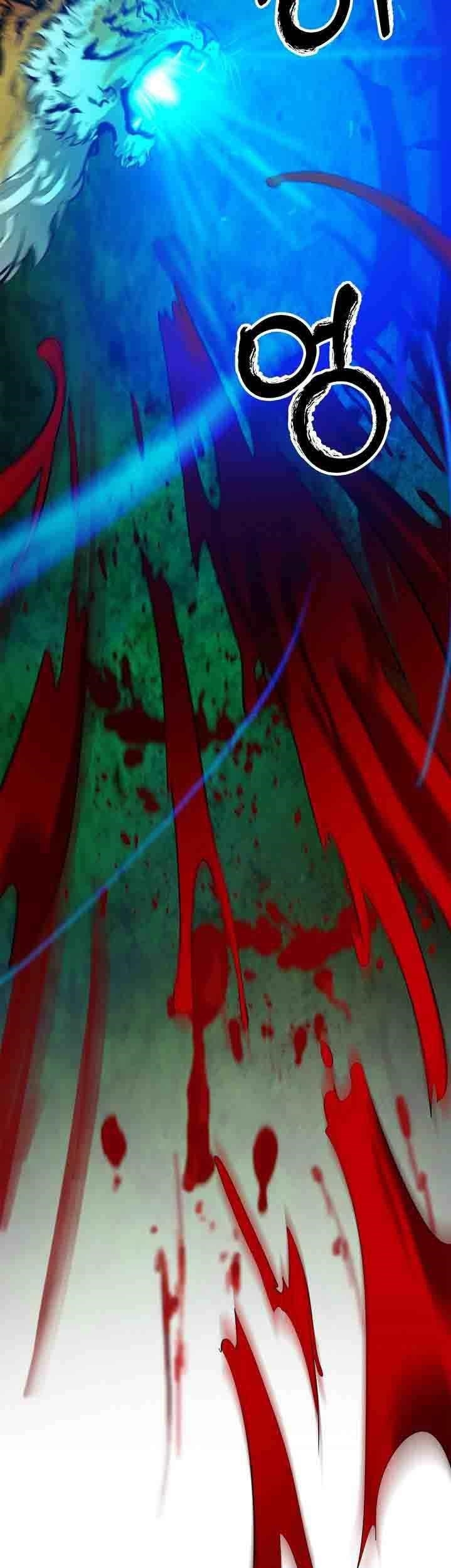 Call of the Spear Chapter 8 - Page 29