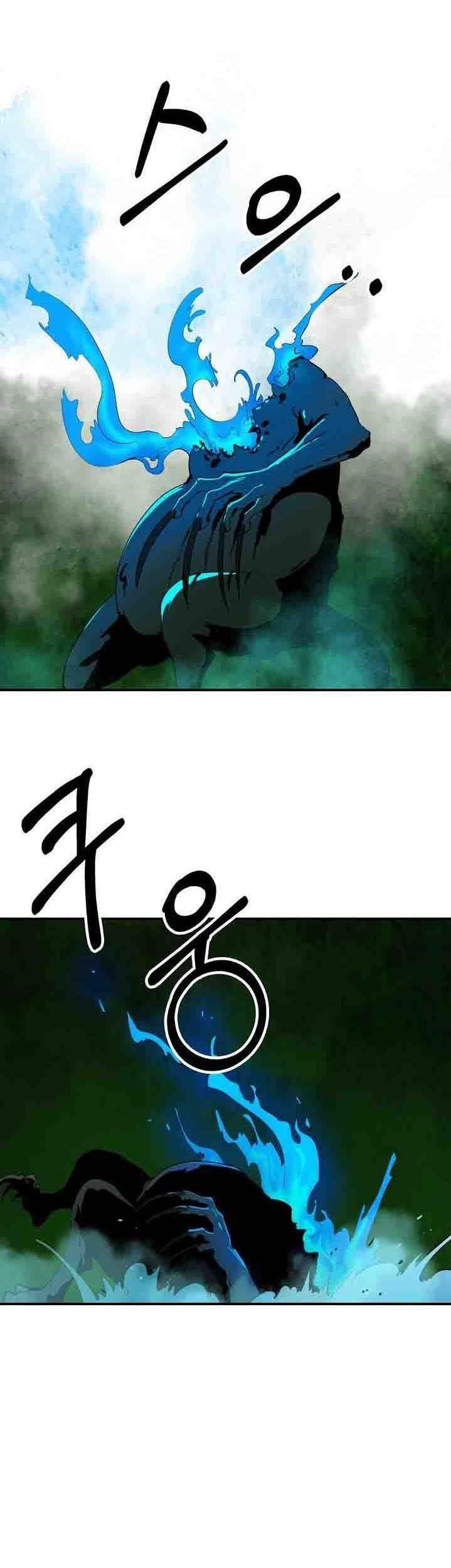 Call of the Spear Chapter 8 - Page 44