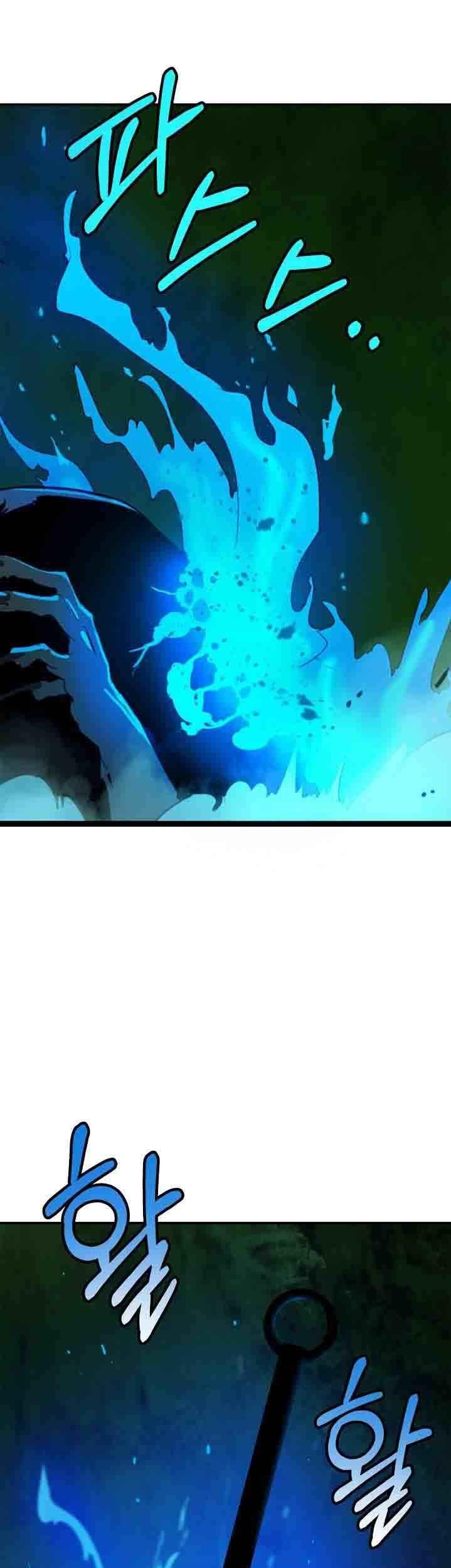 Call of the Spear Chapter 8 - Page 45