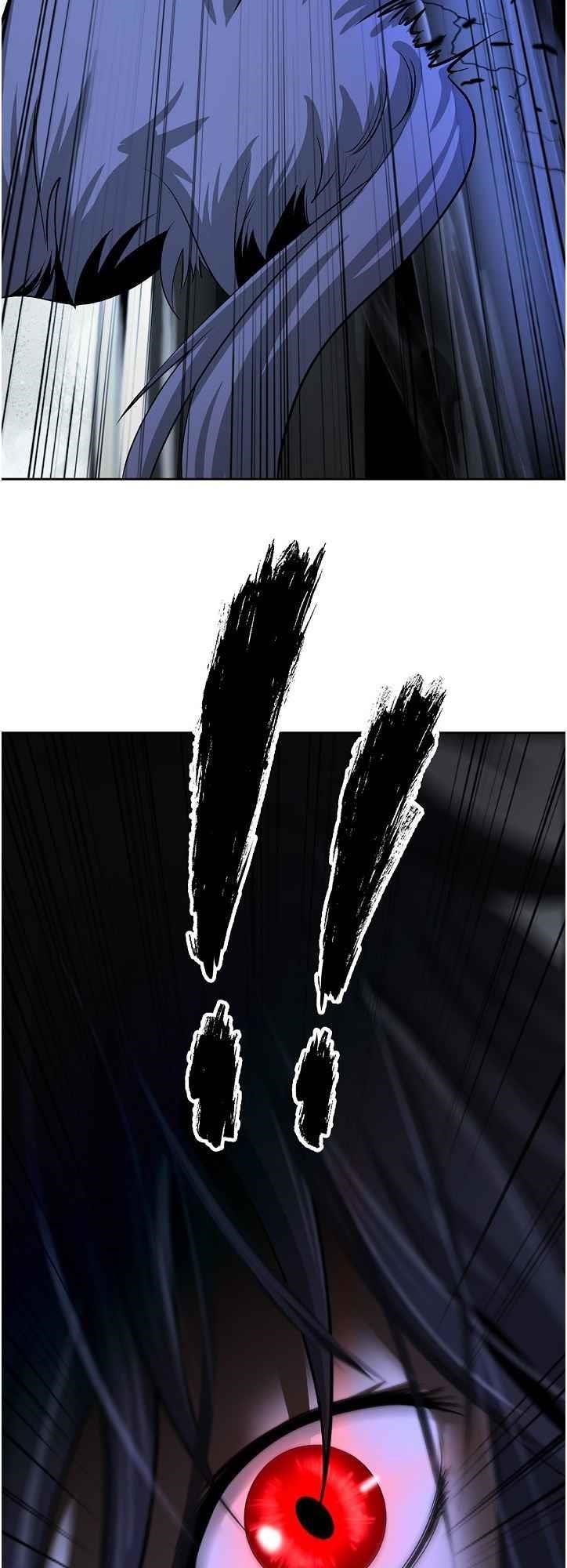 Call of the Spear Chapter 81 - Page 17