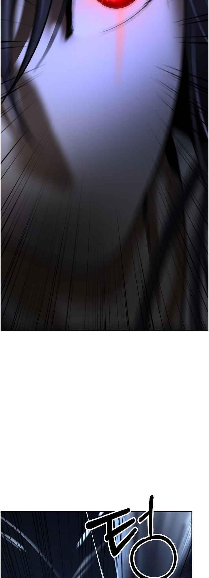 Call of the Spear Chapter 81 - Page 18