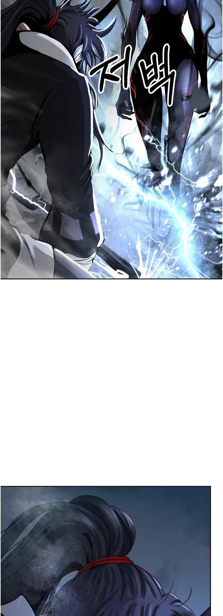 Call of the Spear Chapter 81 - Page 22