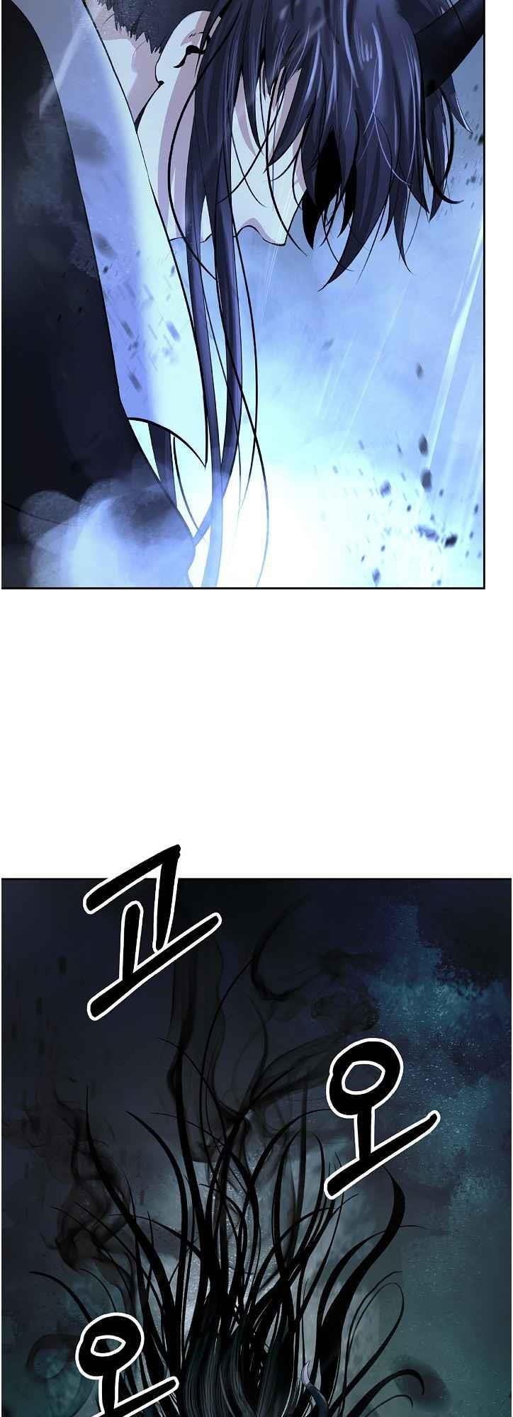 Call of the Spear Chapter 81 - Page 23