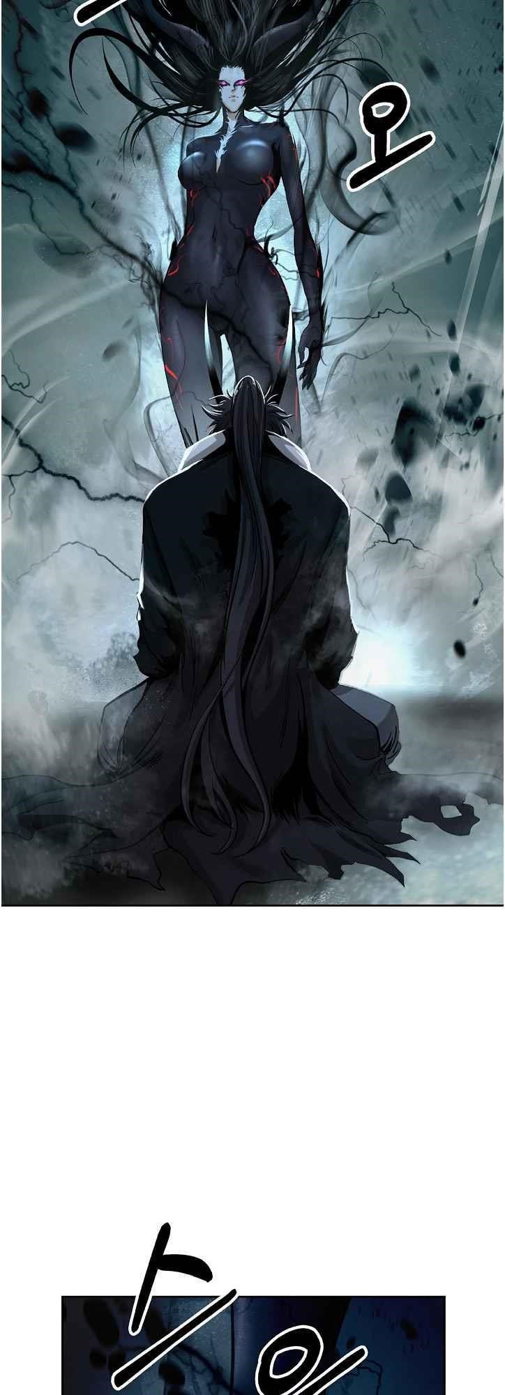 Call of the Spear Chapter 81 - Page 24