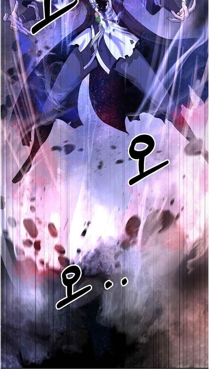 Call of the Spear Chapter 81 - Page 29