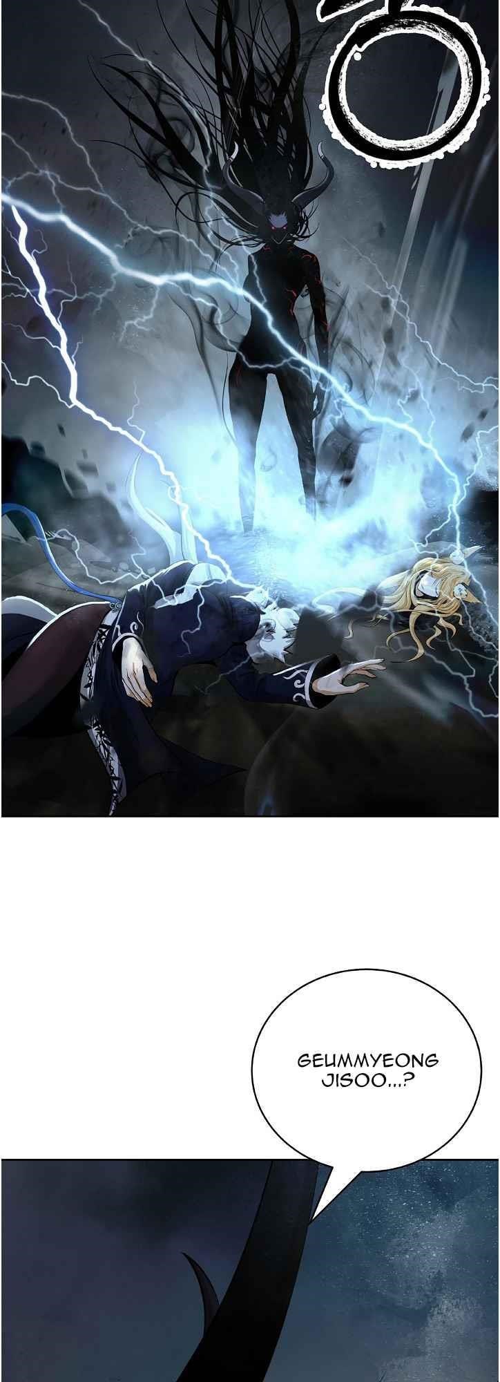 Call of the Spear Chapter 81 - Page 4