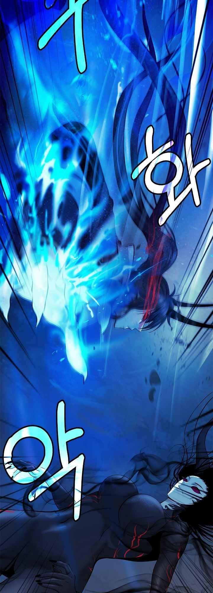 Call of the Spear Chapter 81 - Page 42