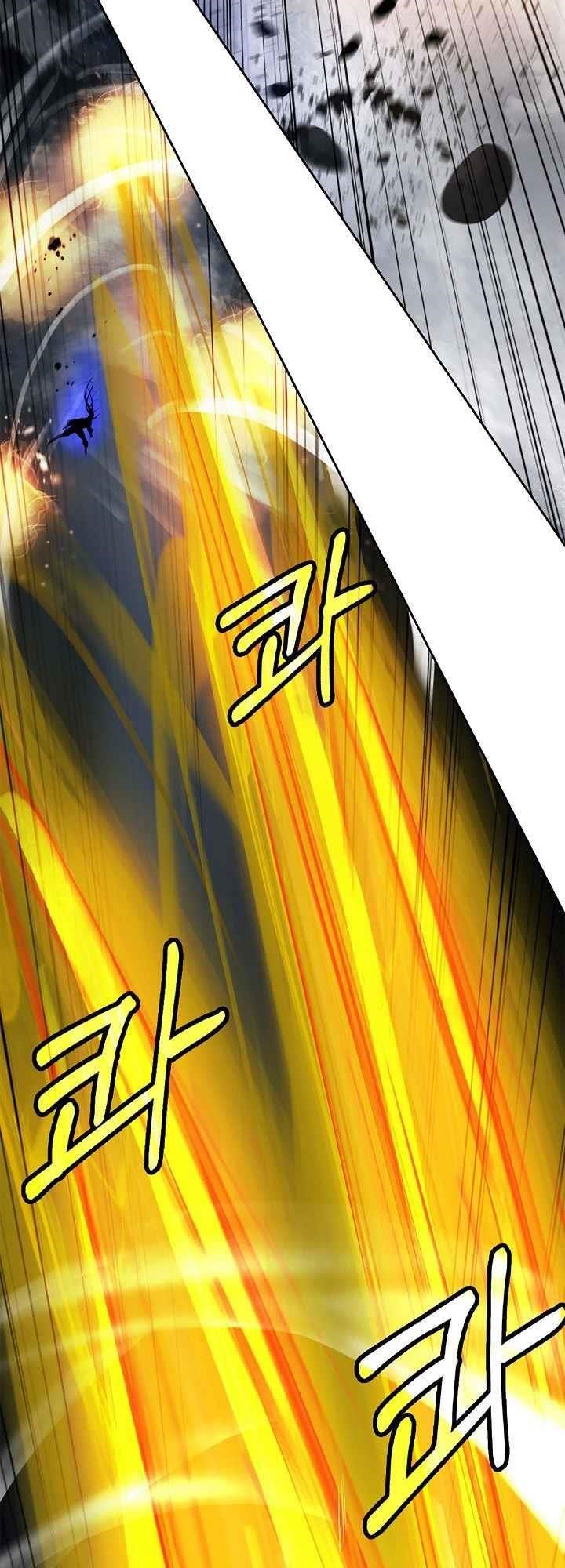 Call of the Spear Chapter 81 - Page 46