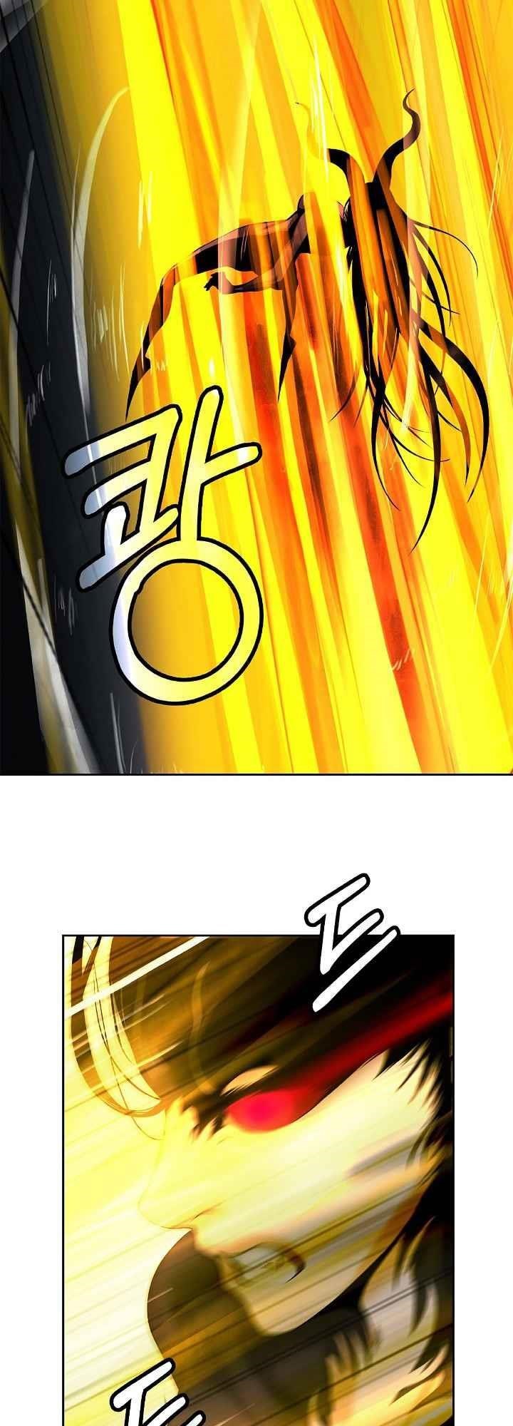 Call of the Spear Chapter 81 - Page 47