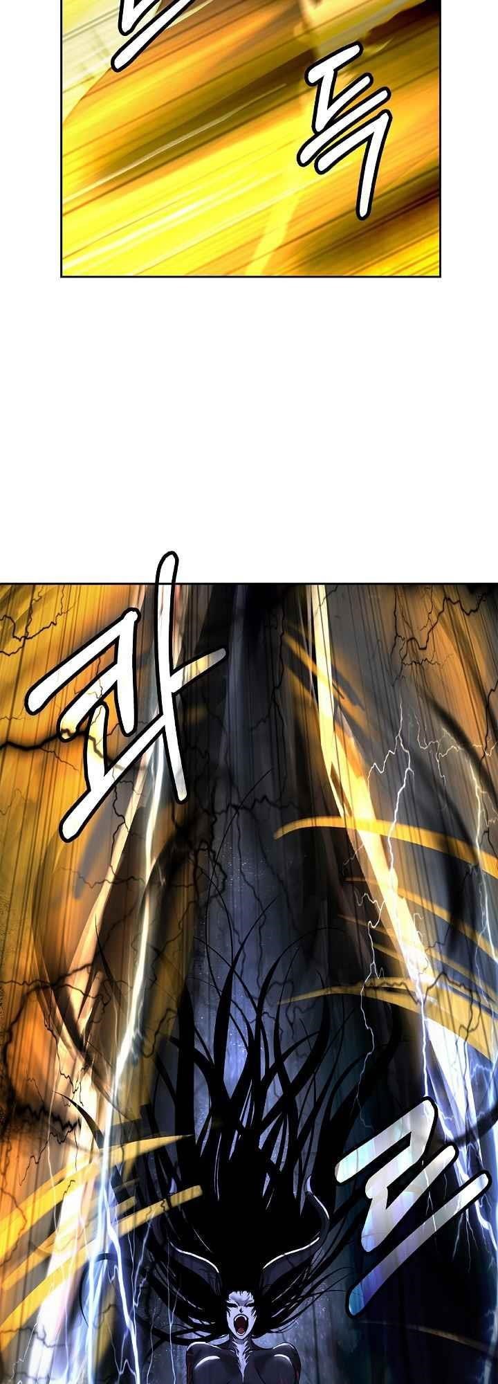 Call of the Spear Chapter 81 - Page 48