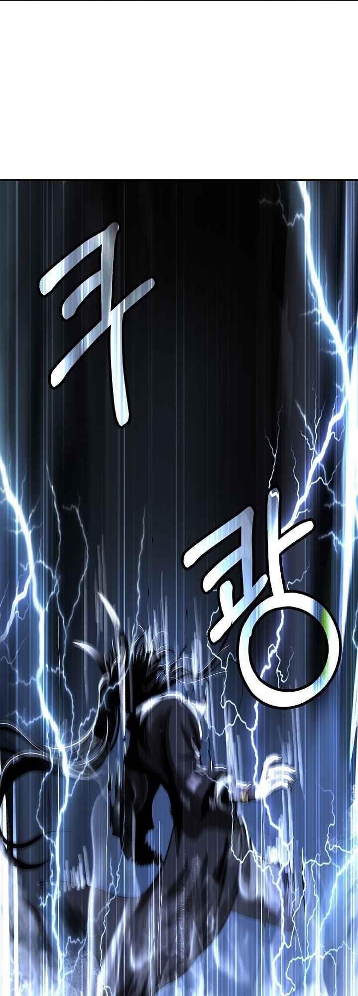 Call of the Spear Chapter 81 - Page 53