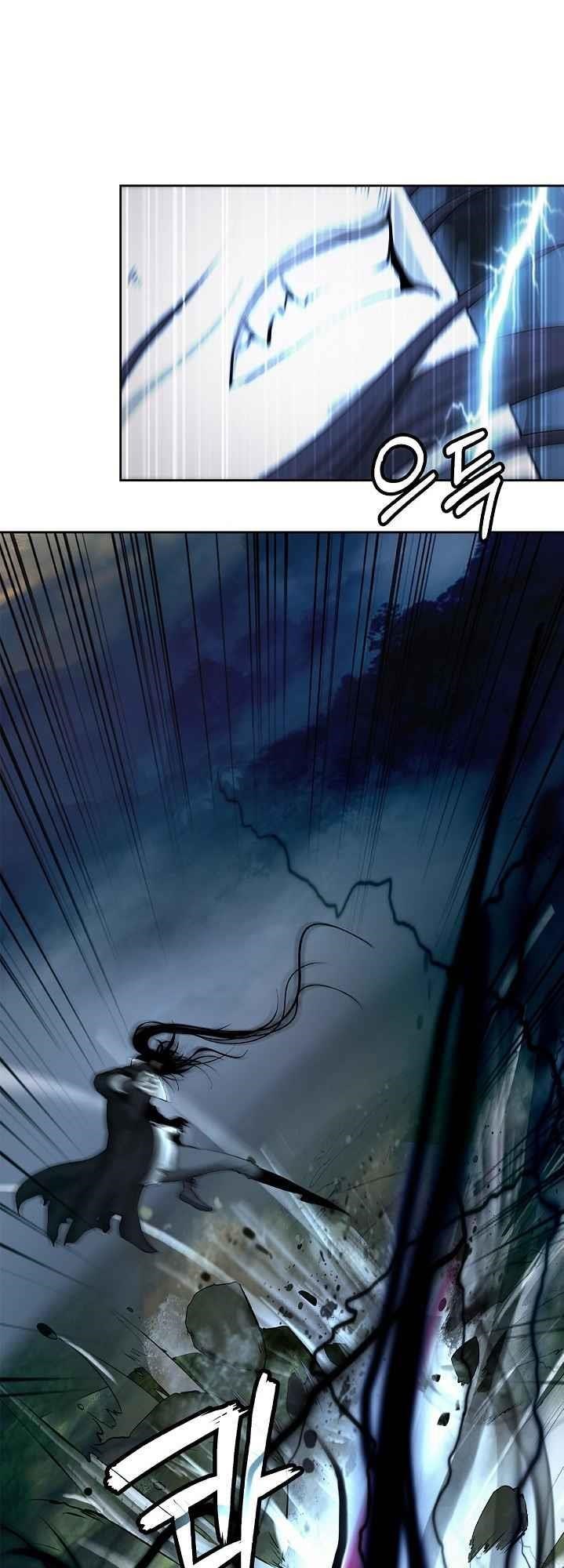 Call of the Spear Chapter 81 - Page 55