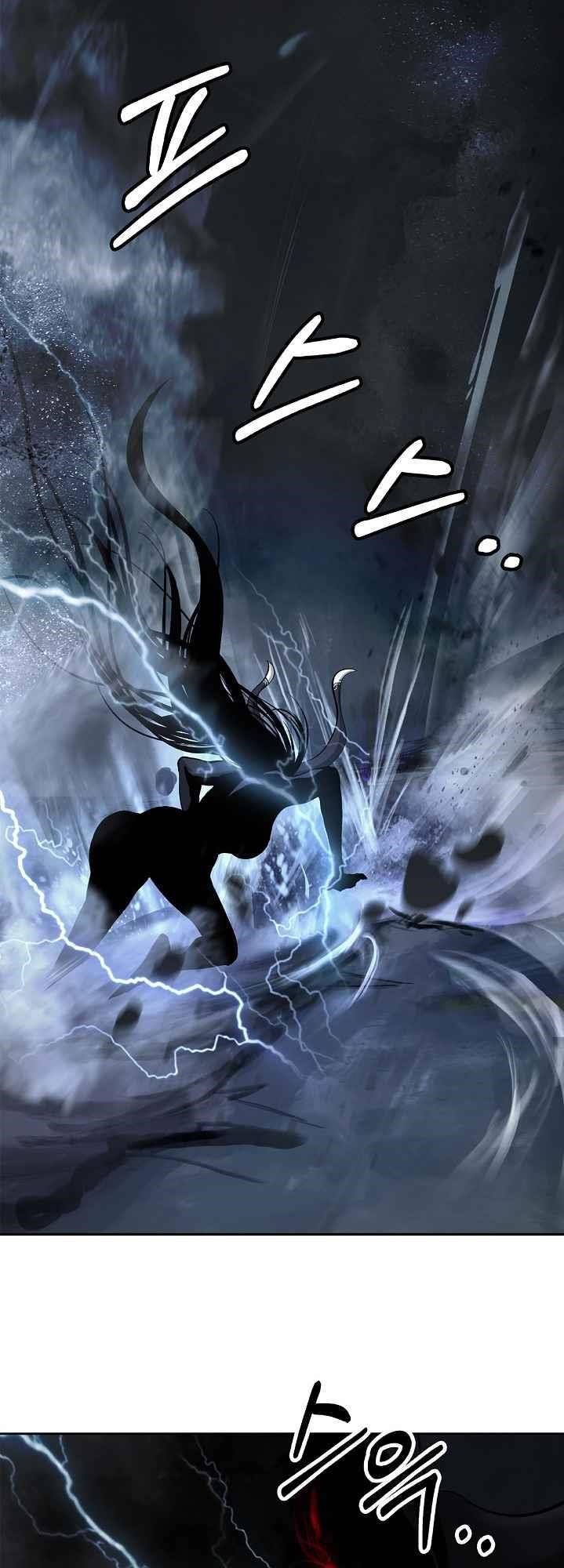 Call of the Spear Chapter 81 - Page 58