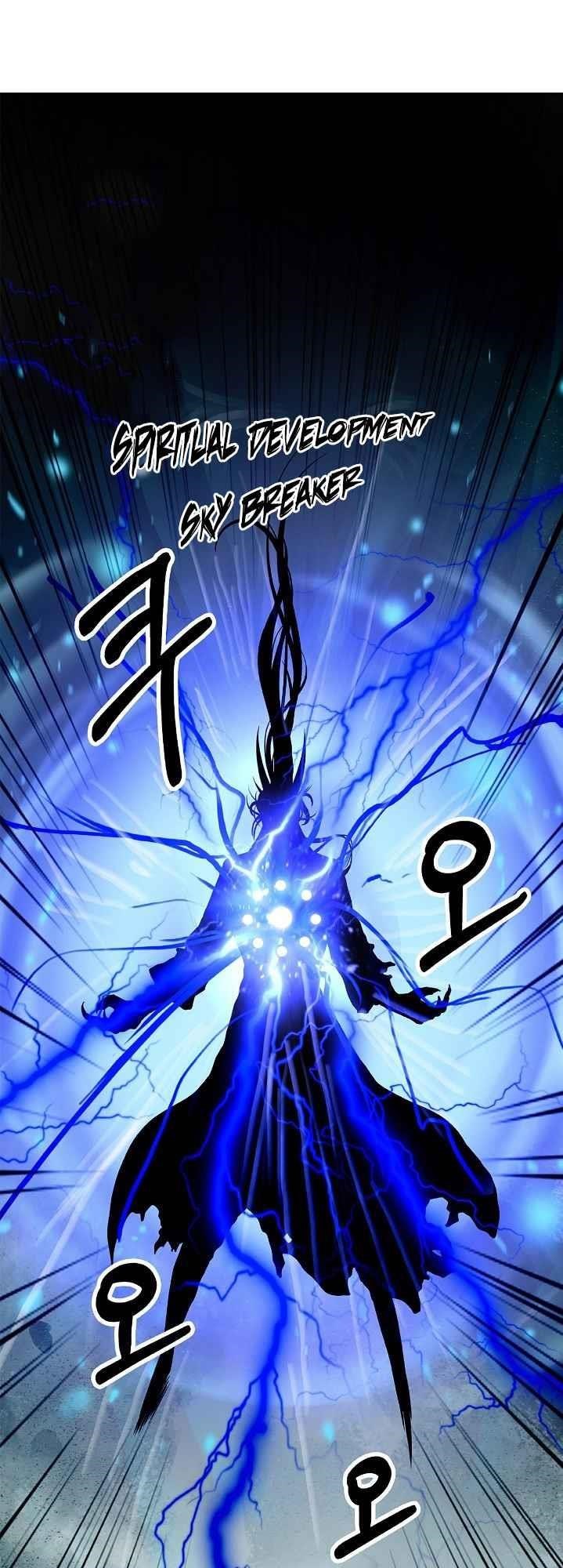 Call of the Spear Chapter 81 - Page 65