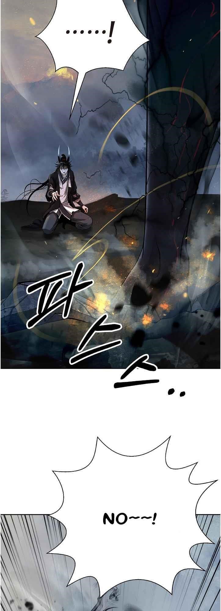 Call of the Spear Chapter 81 - Page 9