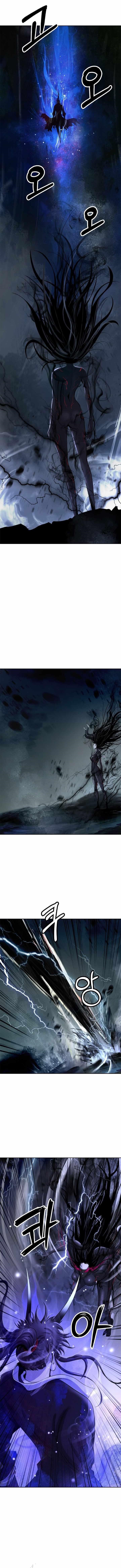 Call of the Spear Chapter 82 - Page 1