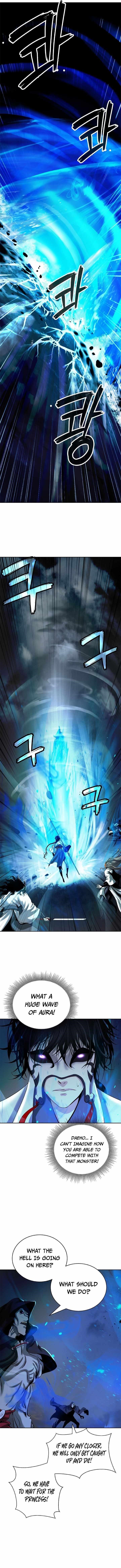 Call of the Spear Chapter 82 - Page 13