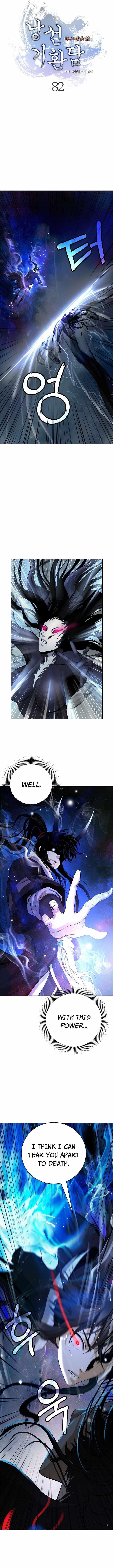 Call of the Spear Chapter 82 - Page 2